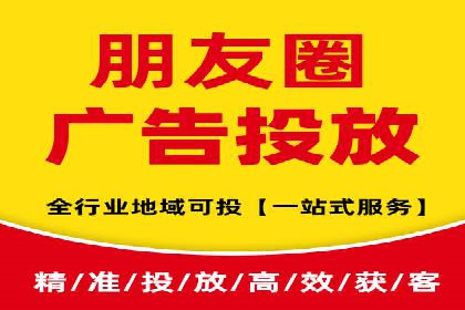 搜索引擎营销（SEM）的账户结构优化——以一则经典案例为教学